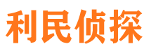 环县市婚姻出轨调查